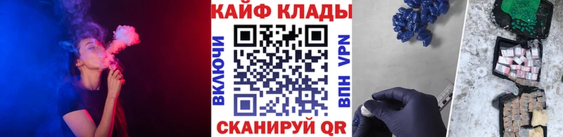 A-PVP Муром