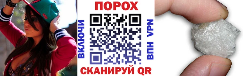 продажа наркотиков  Муром  АМФЕТАМИН Premium 
