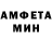 Кетамин VHQ Evgen Benchak