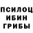 ГЕРОИН хмурый ITZ RG