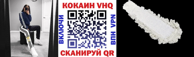 COCAIN Боливия  даркнет клад  Муром 