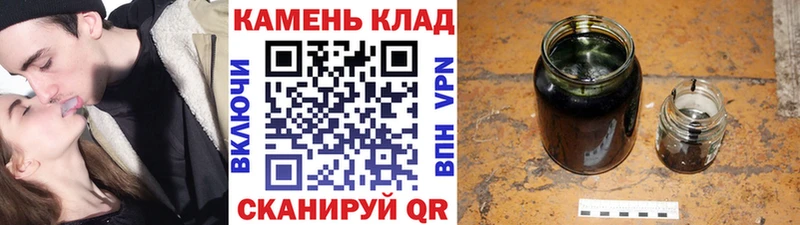 мега зеркало  Муром  Гашиш 40% ТГК 