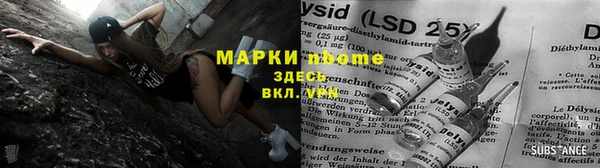 дистиллят марихуана Алзамай