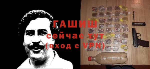 гашиш Алексеевка
