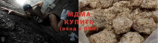 дистиллят марихуана Алзамай