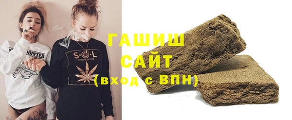 гашиш Алексеевка