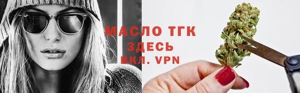 кокаин Алексин