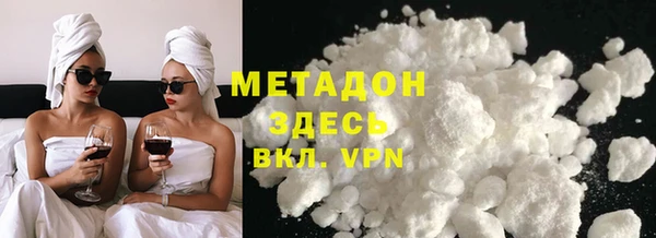 гашиш Алексеевка