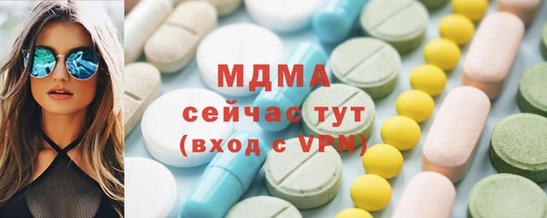 кокаин Алексин