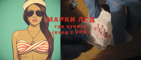 кокаин Алексин