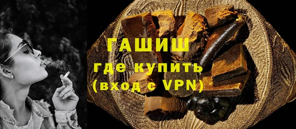 гашиш Алексеевка
