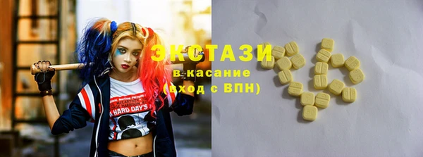 дистиллят марихуана Алзамай