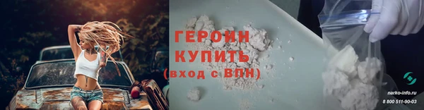 гашиш Краснотурьинск