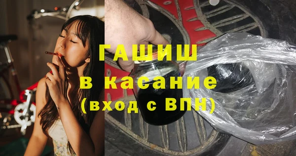 гашиш Алексеевка
