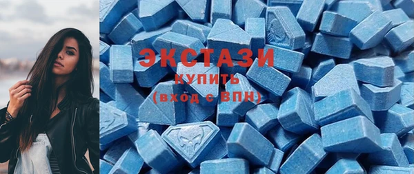 дистиллят марихуана Алзамай