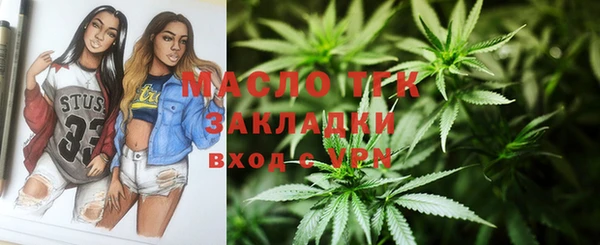 гашиш Алексеевка
