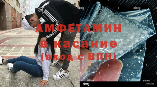 кокаин Алексин