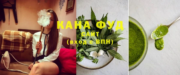 кокаин Алексин