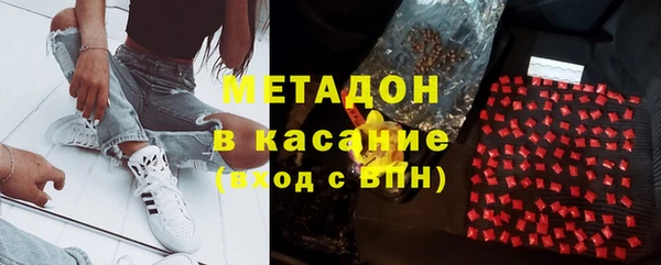 гашиш Алексеевка