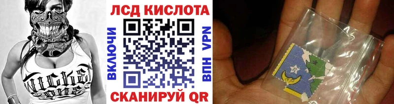 что такое   Муром  Марки NBOMe 1500мкг 